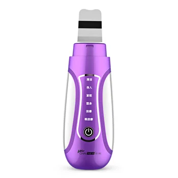 CN - 8008 Ultrasonic Refreshing Face Skin Scrubber Rechargeable Facial Cleaner Spatula Peeling Blackhead Removal Exfoliating
CN - 8008 Ultrasonic Refreshing Face Skin Scrubber Rechargeable Facial Cleaner Spatula Peeling Blackhead Removal Exfoliating