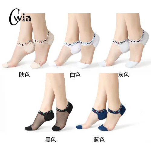 Sexy Lace Mesh silk Fishnet Socks Fiber Transparent Stretch Elasticity Ankle Net Yarn Thin Women Cool Socks 1pair=2pcs TMD02 
Sexy Lace Mesh silk Fishnet Socks Fiber Transparent Stretch Elasticity Ankle Net Yarn Thin Women Cool Socks 1pair=2pcs TMD02