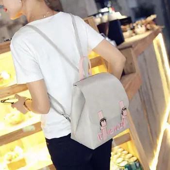 Casual Women Female PU Leather Letter Embroidery Backpack Fashion Girls Ladies Travel Bag New Preppy Chic Girls School Bag
Casual Women Female PU Leather Letter Embroidery Backpack Fashion Girls Ladies Travel Bag New Preppy Chic Girls School Bag