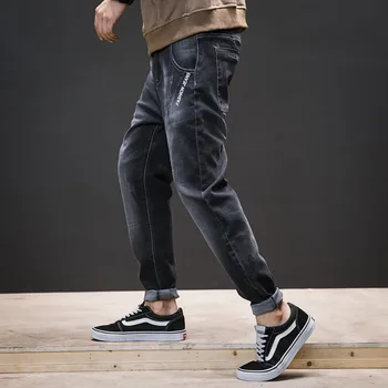#2026 Autumn Mens Jeans Regular Fit Fashions Stretch Denim Harem Jeans Male Full Length Slim Jeans For Men Japanese Streetwear
#2026 Autumn Mens Jeans Regular Fit Fashions Stretch Denim Harem Jeans Male Full Length Slim Jeans For Men Japanese Streetwear