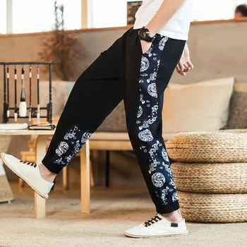 #4589 Side Spliced Sprinted Cotton Linen Harem Pants Men Black Retro Plus Size 5XL Ankle-length Vintage Linen Trousers For Men
#4589 Side Spliced Sprinted Cotton Linen Harem Pants Men Black Retro Plus Size 5XL Ankle-length Vintage Linen Trousers For Men
