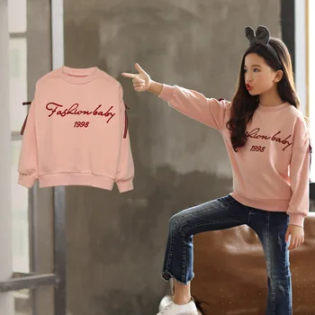 2018 Autumn And Winter New Pattern Children's Garment Children Korean Long Sleeve
2018 Autumn And Winter New Pattern Children's Garment Children Korean Long Sleeve