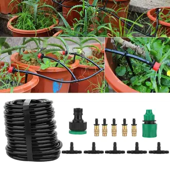 15m 20 Copper Nozzle Hosepipe Irrigation System Plant Self Watering Dripper Kit Fashion 1set Garden Irrigation Supplies
15m 20 Copper Nozzle Hosepipe Irrigation System Plant Self Watering Dripper Kit Fashion 1set Garden Irrigation Supplies