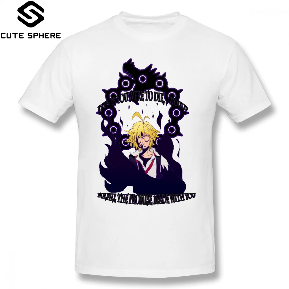 7 Deadly Sins T Shirt Meliodas Sin Of Wrath T-Shirt Funny Casual Tee Shirt Men Short Sleeve Oversize 100 Percent Cotton Tshirt
7 Deadly Sins T Shirt Meliodas Sin Of Wrath T-Shirt Funny Casual Tee Shirt Men Short Sleeve Oversize 100 Percent Cotton Tshirt