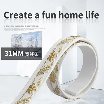 European decorative soft plaster line mirror dege TV background wall PVC border edge self-adhesive DIY
European decorative soft plaster line mirror dege TV background wall PVC border edge self-adhesive DIY