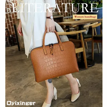 New Woman's Business Bag Leather Handbag Totes Luxury Handbags Women Portable PU Leather Shoulder Bags Crossbody Office Work Bag
New Woman's Business Bag Leather Handbag Totes Luxury Handbags Women Portable PU Leather Shoulder Bags Crossbody Office Work Bag
