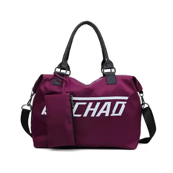 None 2 Pcs/set Waterproof Handbag Single-Shoulder Cross-Body Bag for Travelling Outdoor Activities
None 2 Pcs/set Waterproof Handbag Single-Shoulder Cross-Body Bag for Travelling Outdoor Activities