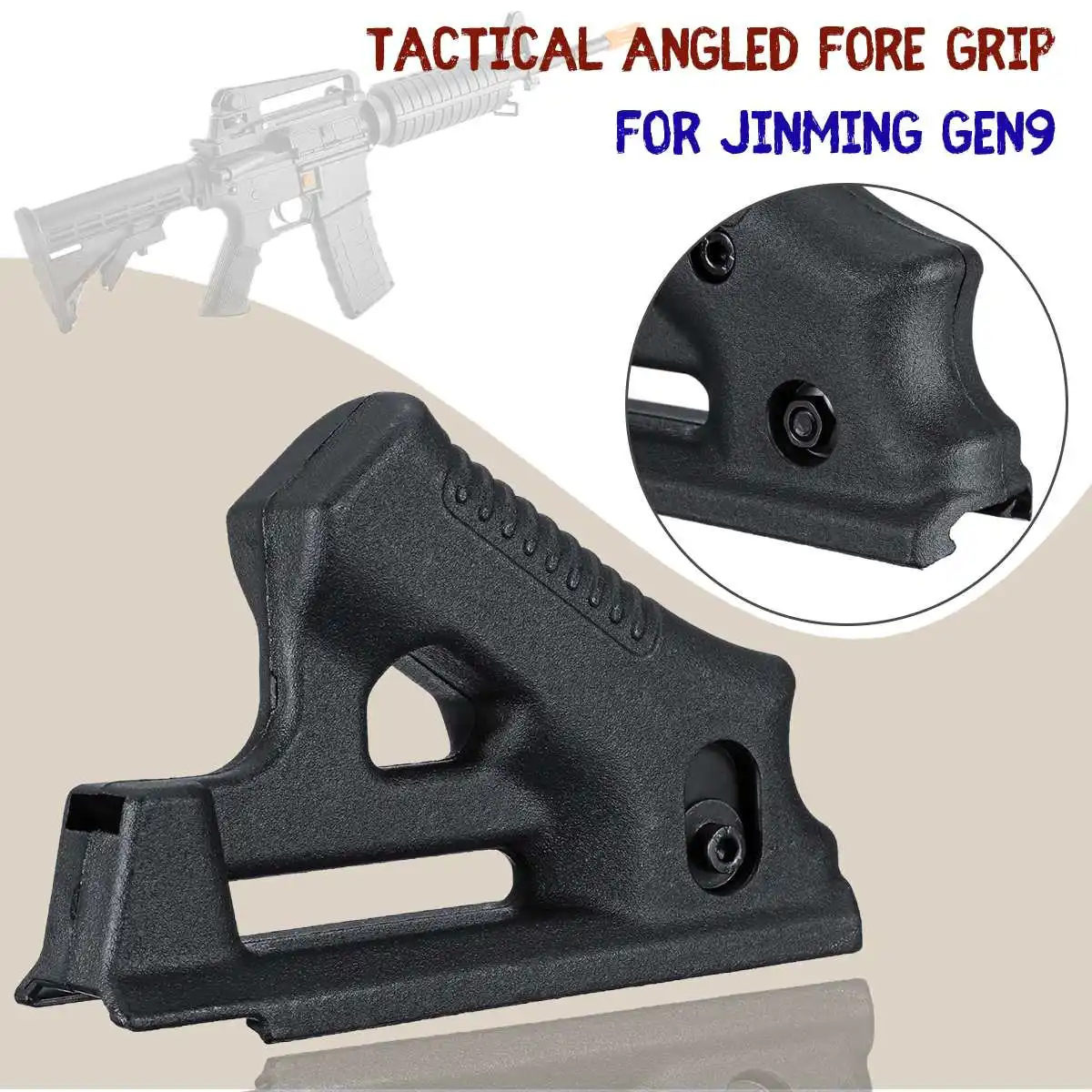 Tactical Angled Fore Grip for JinMing Gen9 M4A1 Gel Ball Blasting Accessories Toy Water Gu n Nylon Handle Grip Finger Shelf
Tactical Angled Fore Grip for JinMing Gen9 M4A1 Gel Ball Blasting Accessories Toy Water Gu n Nylon Handle Grip Finger Shelf