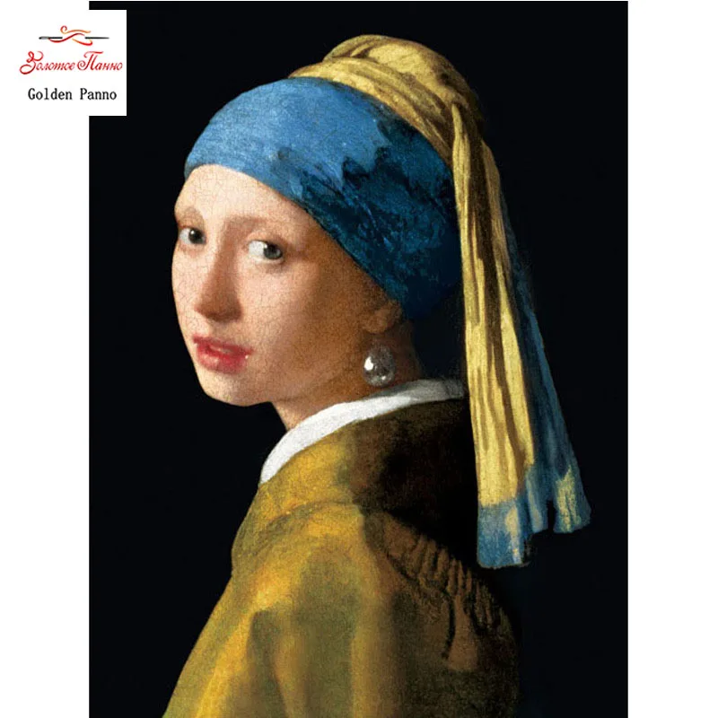 Diamond Painting Full Square 5D Diy Daimond Embroidery Diamant Mosaic Sale Displasy Broderie Diamant Girl with pearl necklace 03
Diamond Painting Full Square 5D Diy Daimond Embroidery Diamant Mosaic Sale Displasy Broderie Diamant Girl with pearl necklace 03