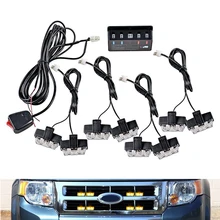 8 Pcs Car Grille Strobe Flash Light Warning Hazard Emergency Beacon Amber 8 pcs 2LED 
8 Pcs Car Grille Strobe Flash Light Warning Hazard Emergency Beacon Amber 8 pcs 2LED
