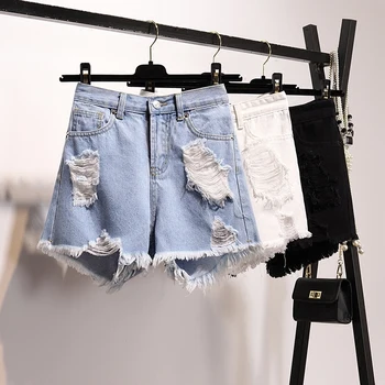 Fashion tassels holes high waist loose denim shorts women summer 2019 plus size 3colors
Fashion tassels holes high waist loose denim shorts women summer 2019 plus size 3colors