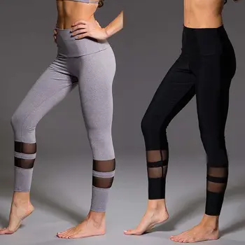 New Fashion Women Fitness Leggings Gym Stretch Sports High Waist Pants Casual Trousers
New Fashion Women Fitness Leggings Gym Stretch Sports High Waist Pants Casual Trousers
