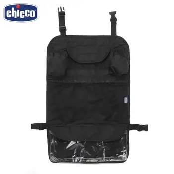 Storage & Organizers Chicco 89278 Safety Car Seats Accessories Organizer for children Storage items
Storage & Organizers Chicco 89278 Safety Car Seats Accessories Organizer for children Storage items