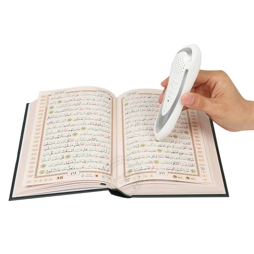 Quran Reading Pen set with Qari Translations and Sahih Al-Bukhari Qaida Noorania HAJJ UMRAH Hisnul Talking Dictionary
Quran Reading Pen set with Qari Translations and Sahih Al-Bukhari Qaida Noorania HAJJ UMRAH Hisnul Talking Dictionary