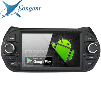 Android 9.0 Auto Radio GPS Navigator Multimedia For Fiat Fiorino Qubo Citroen Nemo Peugeot Bipper Car Stereo 7" IPS PX6 RK3399
Android 9.0 Auto Radio GPS Navigator Multimedia For Fiat Fiorino Qubo Citroen Nemo Peugeot Bipper Car Stereo 7" IPS PX6 RK3399