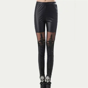 New Fashion Womens Casual Lace Faux Leather Skinny Sexy Nightclub Long Leggings Pants
New Fashion Womens Casual Lace Faux Leather Skinny Sexy Nightclub Long Leggings Pants