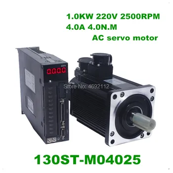130ST-M04025 220V 1KW AC Servo motor 1000W 2500RPM 4N.M. Single-Phase ac drive permanent magnet Matched Driver
130ST-M04025 220V 1KW AC Servo motor 1000W 2500RPM 4N.M. Single-Phase ac drive permanent magnet Matched Driver