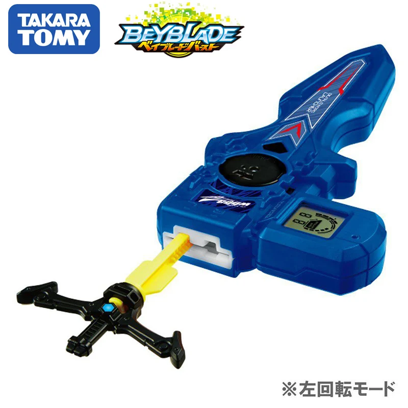 Original TOMY Beyblade Burst launcher B-93 DIGITAL SWORD LAUNCHER BLUE Double Rotation bey blade Xmas Gift Toy for Children
Original TOMY Beyblade Burst launcher B-93 DIGITAL SWORD LAUNCHER BLUE Double Rotation bey blade Xmas Gift Toy for Children