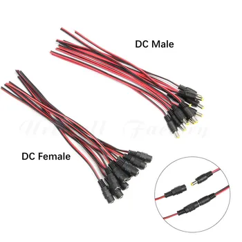 5/10Pcs 12V DC Connectors Male Female Jack Cable Adapter Plug Power Supply 26cm Length 5.5 x 2.1mm for LED Strip Light Camera
5/10Pcs 12V DC Connectors Male Female Jack Cable Adapter Plug Power Supply 26cm Length 5.5 x 2.1mm for LED Strip Light Camera