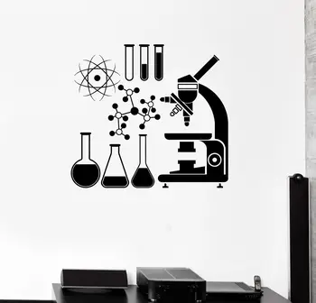School Wall Vinyl Sticker Decal Microscope Science Scientist Chemistry Room sticker
School Wall Vinyl Sticker Decal Microscope Science Scientist Chemistry Room sticker