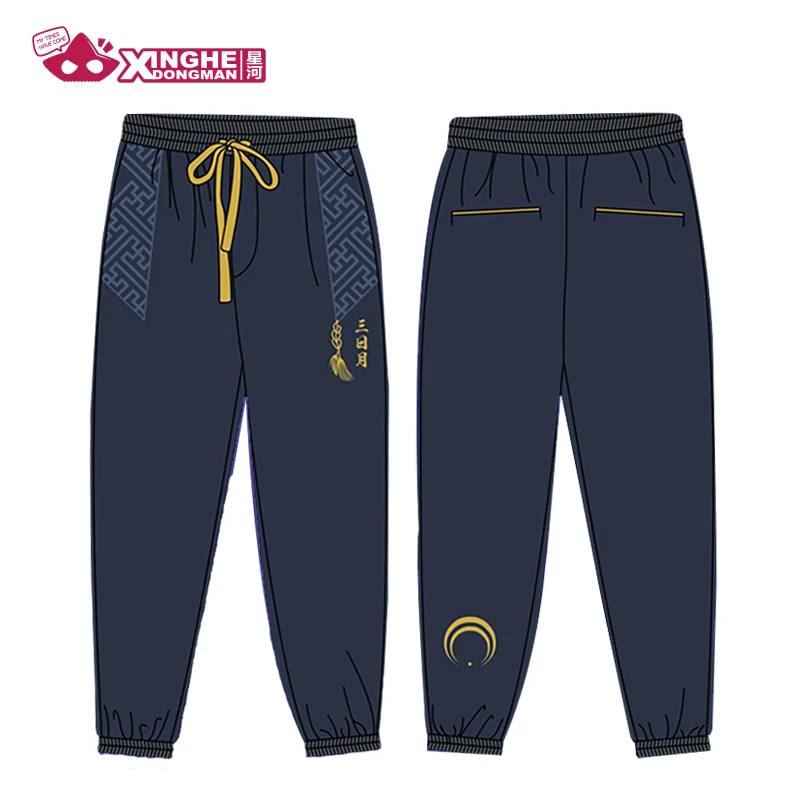 Milky Way Anime Touken Ranbu Online Mikazuki Munechika Cosplay Costume Casual Pants Sportswear Sweatpants
Milky Way Anime Touken Ranbu Online Mikazuki Munechika Cosplay Costume Casual Pants Sportswear Sweatpants