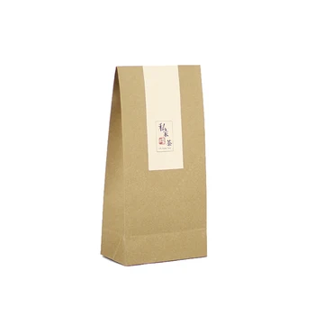 Xin Jia Yi Packaging Colored Kraft Paper Bag Newest Design Kraft Paper Bags Quality 250g Craft Paper Material Bag Wholesale
Xin Jia Yi Packaging Colored Kraft Paper Bag Newest Design Kraft Paper Bags Quality 250g Craft Paper Material Bag Wholesale