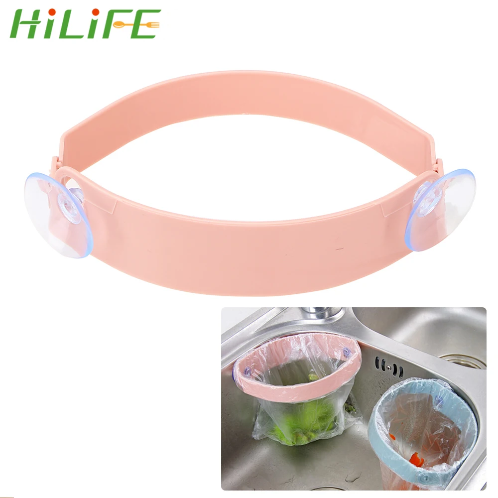 HILIFE Garbage Storage Rack Trash Rack Hanger Creative Power Strong Suction Cup Rubbish Bag Holder
HILIFE Garbage Storage Rack Trash Rack Hanger Creative Power Strong Suction Cup Rubbish Bag Holder