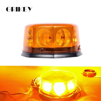 8 LED Beacon Car Emergency Lights Hazard Warning Auto Strobe Light w/ Magnetic Base 12 Flashing Mode
8 LED Beacon Car Emergency Lights Hazard Warning Auto Strobe Light w/ Magnetic Base 12 Flashing Mode