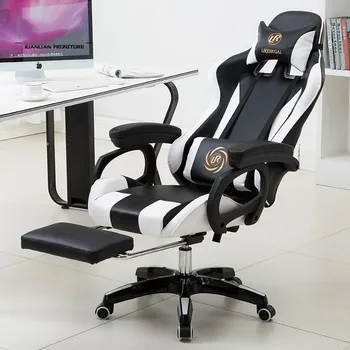 Computer executive luxury leather Office chairs furniture Game Internet Bar LOL Competition gaming ergonomic kneeling chair
Computer executive luxury leather Office chairs furniture Game Internet Bar LOL Competition gaming ergonomic kneeling chair
