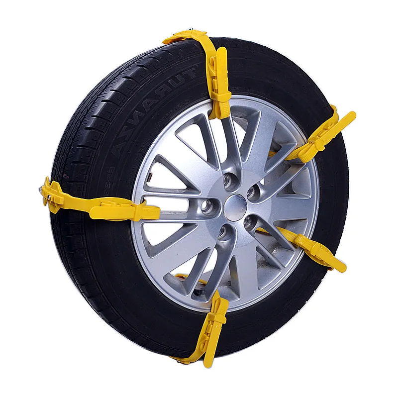 1pcs Yellow Strip Emergency Car Snow Chain Tendon Thickening Chain Snow Sand Tire Anti-Skid
1pcs Yellow Strip Emergency Car Snow Chain Tendon Thickening Chain Snow Sand Tire Anti-Skid