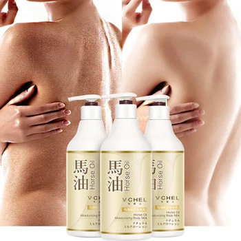 250ml Horse Oil Body Cream Winter Skin Dry Moisturizing Body Lotion Whitening Cream Exfoliating Smooth Lighten For Body Cream
250ml Horse Oil Body Cream Winter Skin Dry Moisturizing Body Lotion Whitening Cream Exfoliating Smooth Lighten For Body Cream
