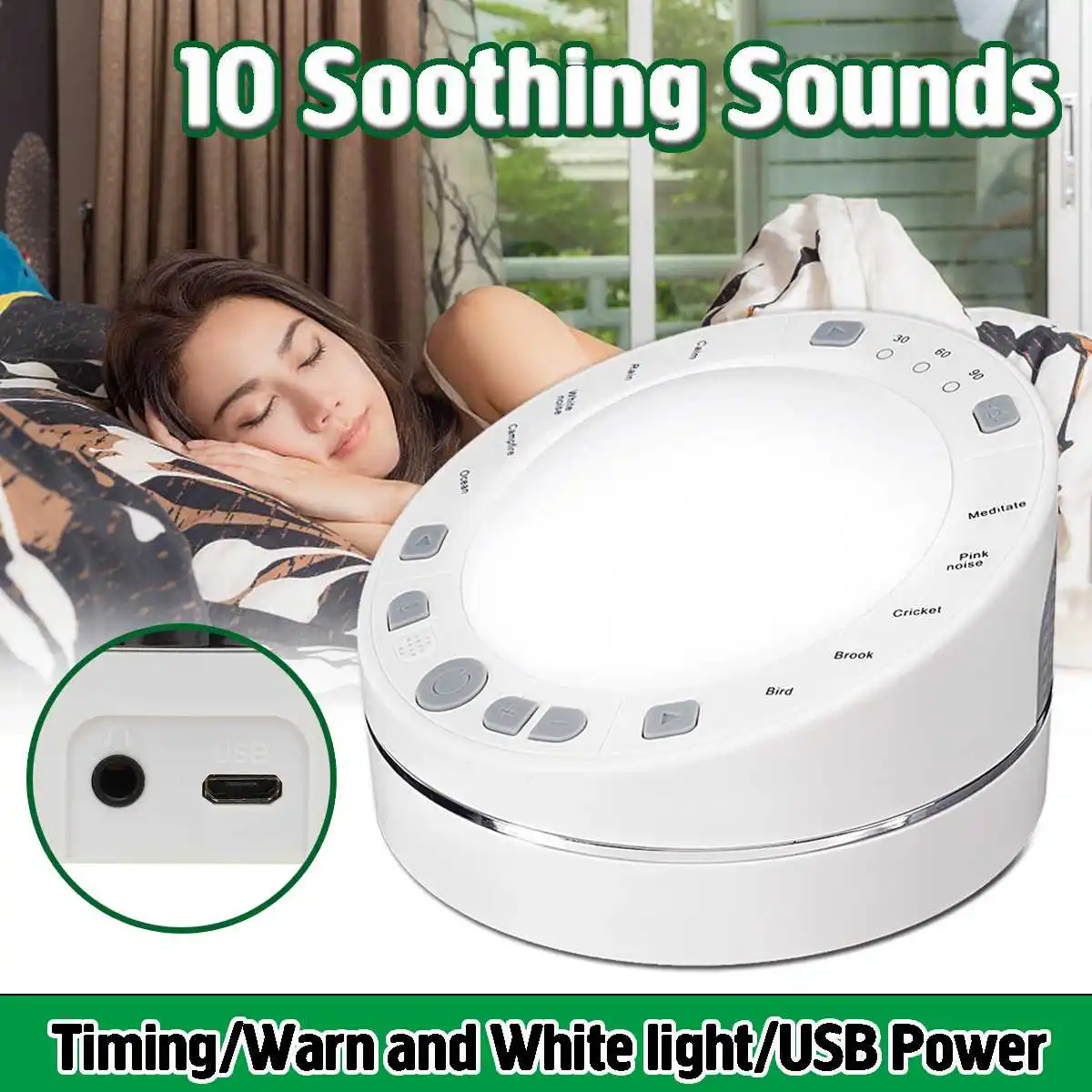 Sleep Sound Therapy Sound Machine Night Light USB Battery Powered White Noise Machine For Sleeping Relaxation Sleep Instrument
Sleep Sound Therapy Sound Machine Night Light USB Battery Powered White Noise Machine For Sleeping Relaxation Sleep Instrument