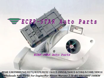 Turbo BV40 53039700268 53039700373 53039880339 53039880231 14411-3XN3A 14411-LC10A 144113XN1A For Nissan Murano YD25DDT 2.5L dCi
Turbo BV40 53039700268 53039700373 53039880339 53039880231 14411-3XN3A 14411-LC10A 144113XN1A For Nissan Murano YD25DDT 2.5L dCi