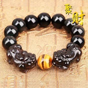 2018 Limited Bracelets & Bangles Pulseiras Xu Ling Natural Light Ice Obsidian Bracelet Brave Bracelets Jewelry Lovers Double
2018 Limited Bracelets & Bangles Pulseiras Xu Ling Natural Light Ice Obsidian Bracelet Brave Bracelets Jewelry Lovers Double