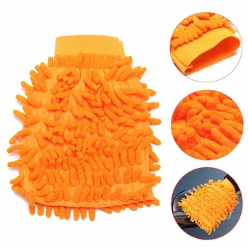 Super Mitt Microfiber Car Window Washing Home Cleaning Cloth Duster Towel Gloves Auto Care Washing Cloth
Super Mitt Microfiber Car Window Washing Home Cleaning Cloth Duster Towel Gloves Auto Care Washing Cloth