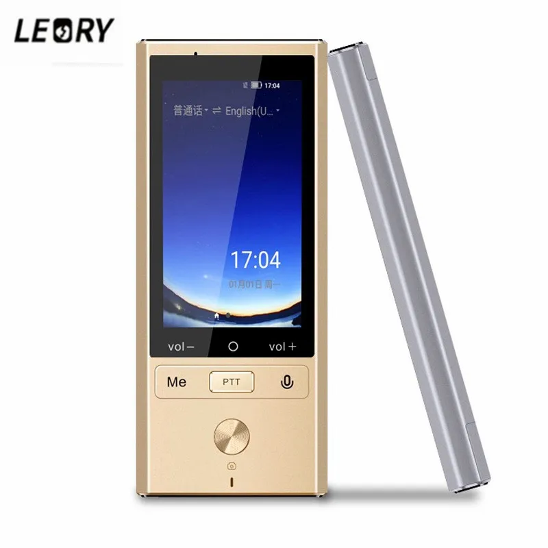 LEORY Intelligent Translator Smart Voice 4G+WiFi Voice Photo Translator 75 Language for Travel Shopping Business Learning Mini
LEORY Intelligent Translator Smart Voice 4G+WiFi Voice Photo Translator 75 Language for Travel Shopping Business Learning Mini