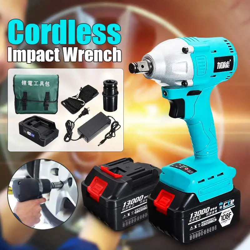 High Torque 350Nm Multifunctional Brushless Electric Wrench Lithium Power Wrench 350Nm Wrench Tool with Battery/Charger/LED ligh
High Torque 350Nm Multifunctional Brushless Electric Wrench Lithium Power Wrench 350Nm Wrench Tool with Battery/Charger/LED ligh