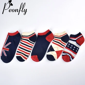 PEONFLY 5 Pairs/lot Women Cotton Boat Ankle Funny Socks Colorful Pattern Casual Summer Womens Invisible Short Slippers Socks
PEONFLY 5 Pairs/lot Women Cotton Boat Ankle Funny Socks Colorful Pattern Casual Summer Womens Invisible Short Slippers Socks