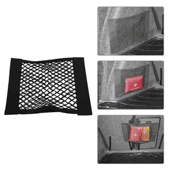 Car Trunk Back Storage Bag Mesh Net Elastic String Dual Layer Net Mesh Car Styling Luggage Holder Pocket Sticker Trunk Organizer
Car Trunk Back Storage Bag Mesh Net Elastic String Dual Layer Net Mesh Car Styling Luggage Holder Pocket Sticker Trunk Organizer