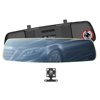Merrill M1 5 Inch Hd Driving Recorder Double Lens Dull Video Car Front And Rear Reversing Surveillance Image
Merrill M1 5 Inch Hd Driving Recorder Double Lens Dull Video Car Front And Rear Reversing Surveillance Image