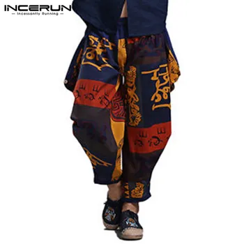 INCERUN Chinese Style Men Harem Pants Print Hip-hop Joggers Cotton Retro Vintage Trousers Men Loose Casual Pants Pantalon 2019
INCERUN Chinese Style Men Harem Pants Print Hip-hop Joggers Cotton Retro Vintage Trousers Men Loose Casual Pants Pantalon 2019