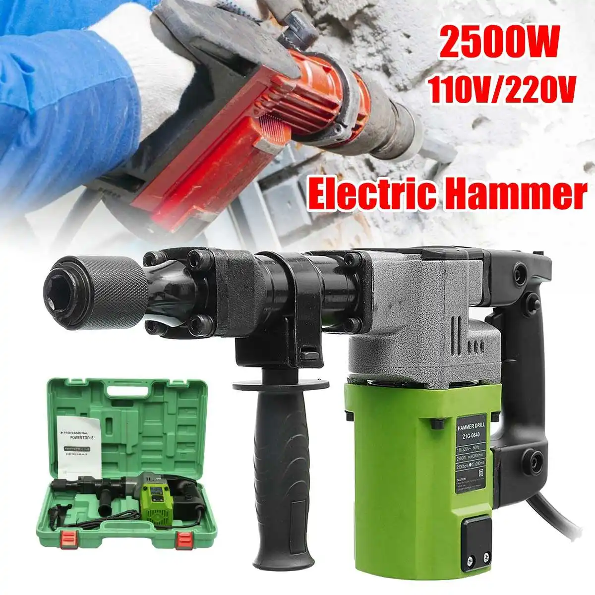 110V/220V 2500W Electric Demolition Jack Hammer Rotary Jackhammer Electric Concrete Drill 2500BPM 4000r/min
110V/220V 2500W Electric Demolition Jack Hammer Rotary Jackhammer Electric Concrete Drill 2500BPM 4000r/min