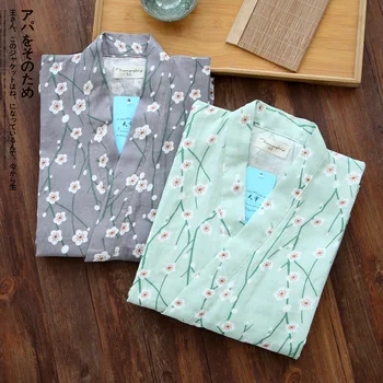 Japanese Kimono Pajamas Set Woman Pure Cotton Gauze Bathrobe Suit Flowers Short Sleeve Yukata Japanese Traditional Clothing New
Japanese Kimono Pajamas Set Woman Pure Cotton Gauze Bathrobe Suit Flowers Short Sleeve Yukata Japanese Traditional Clothing New