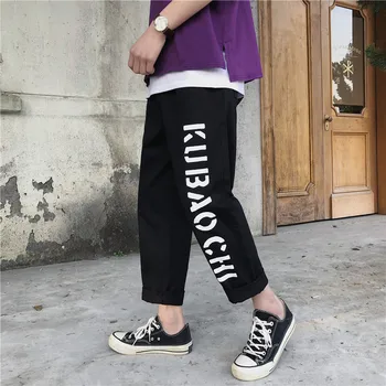 2019 spring summer new tide brand overalls male Korean version loose casual straight pants Thin sweatpants Khaki Free shipping
2019 spring summer new tide brand overalls male Korean version loose casual straight pants Thin sweatpants Khaki Free shipping