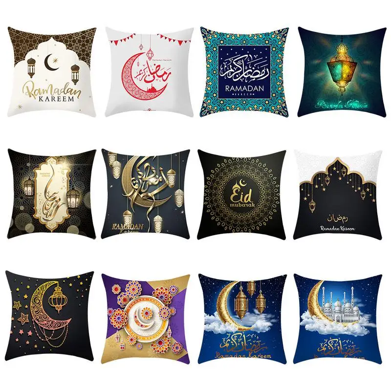 18" Muslim Islamic Eid Mubarak Cushion Cover Ramadan Pattern Decorations Pillow Case Mosque Decorative Pillow Cover 45*45cm
18" Muslim Islamic Eid Mubarak Cushion Cover Ramadan Pattern Decorations Pillow Case Mosque Decorative Pillow Cover 45*45cm