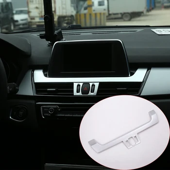 Auto Parts Silver ABS Chrome Navigation Panel Under Control Panel Trim For BMW 2 Series F45 F46 218i 220i 15-17 Car Accessories
Auto Parts Silver ABS Chrome Navigation Panel Under Control Panel Trim For BMW 2 Series F45 F46 218i 220i 15-17 Car Accessories