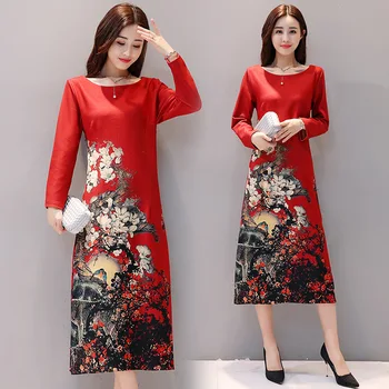 2019 New Pattern Thin Suit-dress Printing Long Sleeve Casual Cheongsam Dress Women
2019 New Pattern Thin Suit-dress Printing Long Sleeve Casual Cheongsam Dress Women