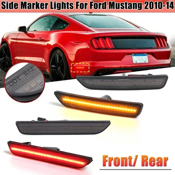 Front / Rear Red / Amber LED Smoked Side Marker Lamps Lights Turn Signals Light For Ford For Mustang 2010 2011 2012 2013 2014 
Front / Rear Red / Amber LED Smoked Side Marker Lamps Lights Turn Signals Light For Ford For Mustang 2010 2011 2012 2013 2014