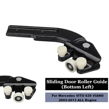 Car Bottom Left Sliding Door Roller Guide for Mercedes VITO 639 VIANO 2003-2013 ALL Engine 6397601747
Car Bottom Left Sliding Door Roller Guide for Mercedes VITO 639 VIANO 2003-2013 ALL Engine 6397601747