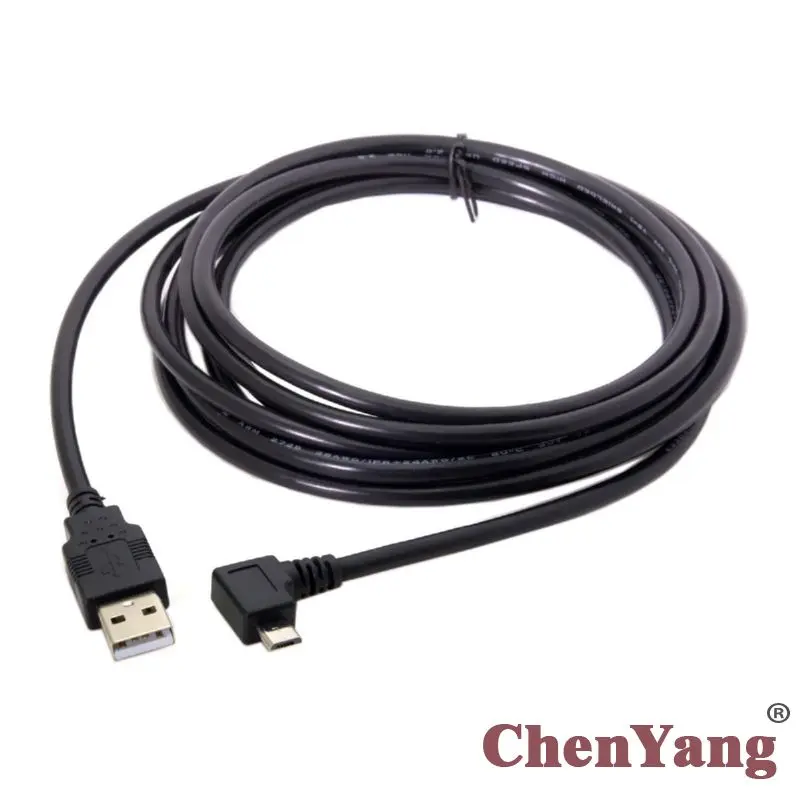 Zihan USB 2.0 to Right Angled 90 Degree Micro USB Male Data Charge Cable 3m for Phone & Tablet
Zihan USB 2.0 to Right Angled 90 Degree Micro USB Male Data Charge Cable 3m for Phone & Tablet